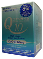 コエンザイムＱ１０　インナースキン
