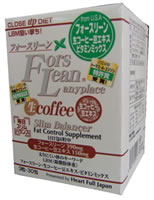 フォースリーン　スリム　バランサー