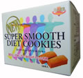 NEWスーパースムースダイエットクッキー