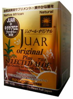 ジュアール・オリジナル（キダチアロエ配合）